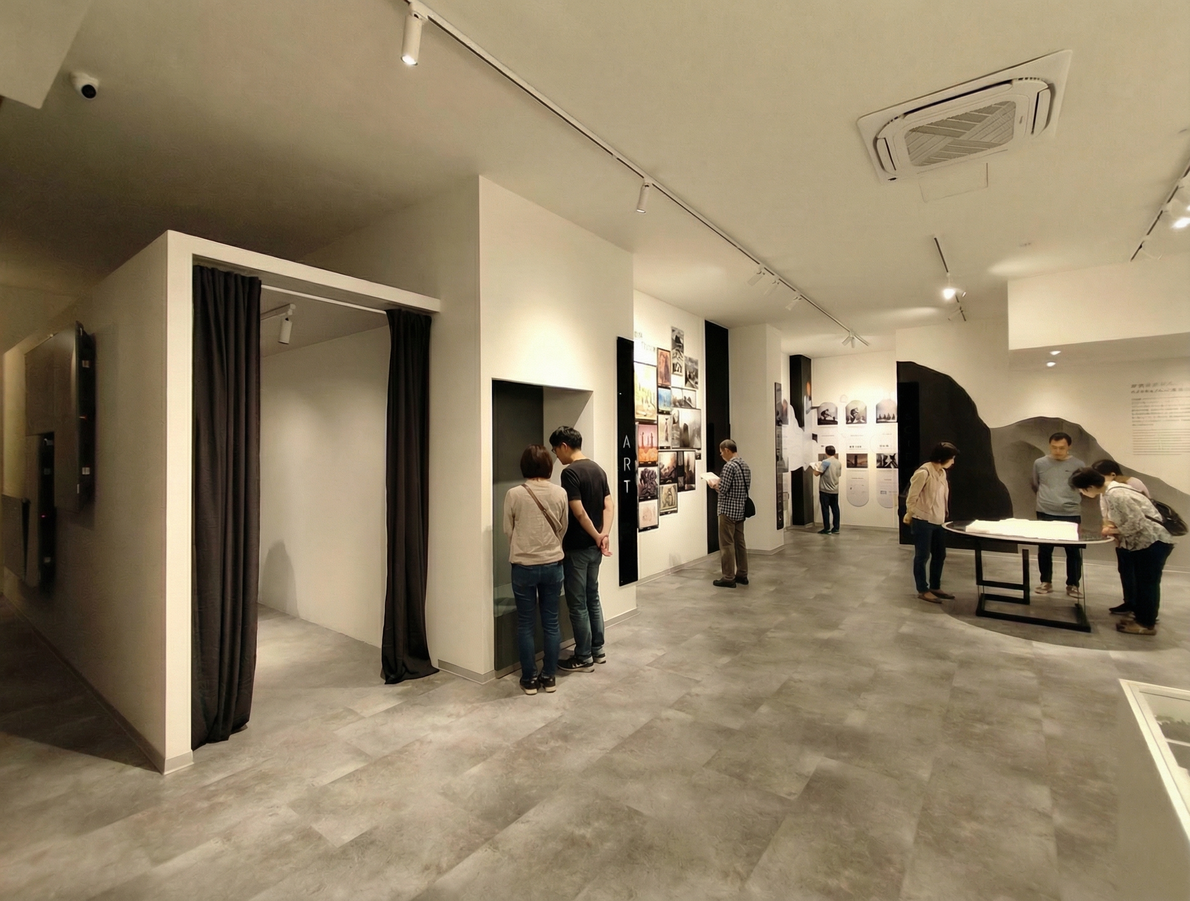 Σχολικές ομάδες στο Terra Immersia